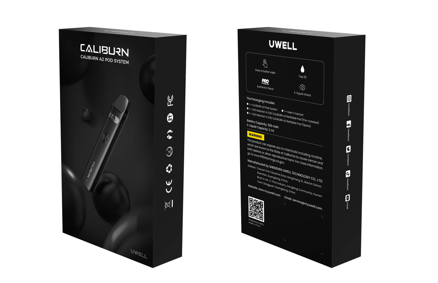 Uwell咖喱A2主機套裝 注油小煙機