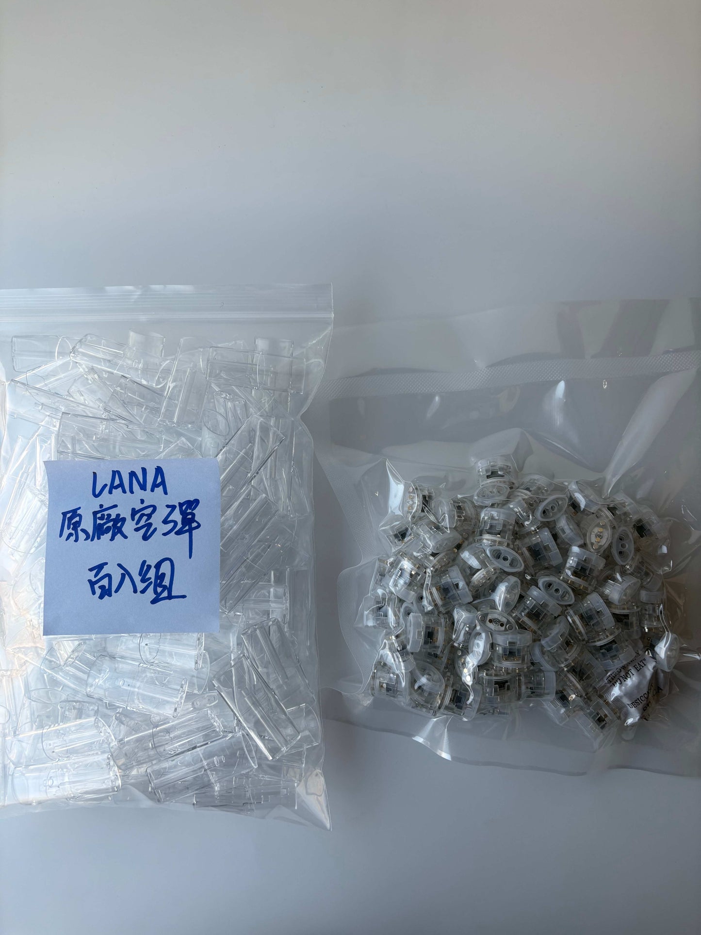 【預售】LANA空彈 原廠正版 一代透明空倉 百入組