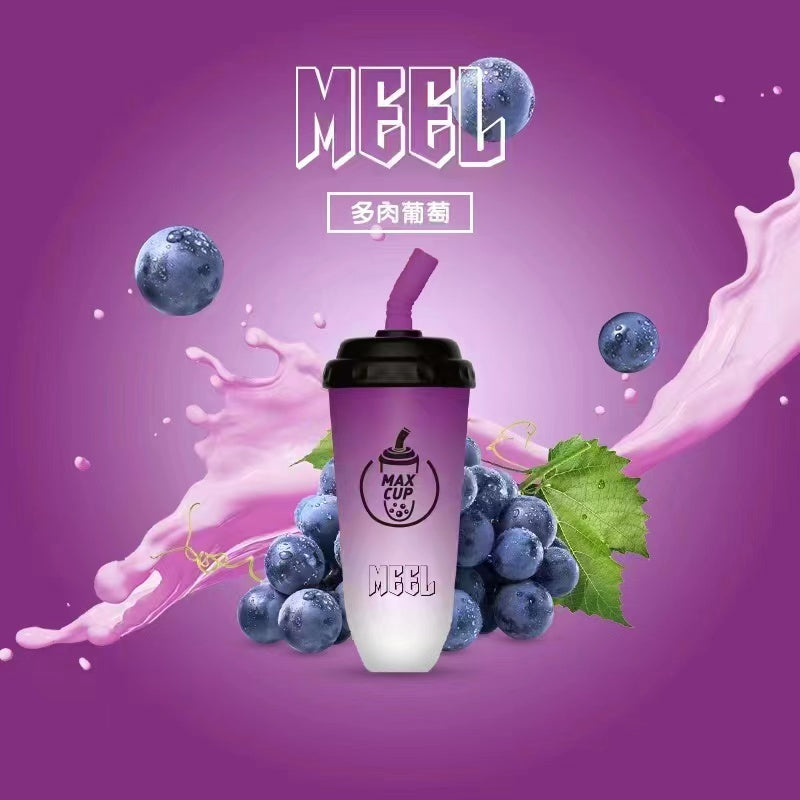 MEEL奶茶杯6000口拋棄式  MAX CUP一次性可充電 - VAKA Vape糖果屋