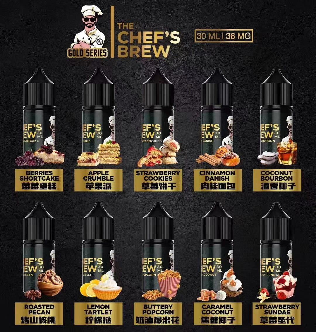 美國原裝正品廚師佳釀煙油 CHEF’S BREW 小鹽油 30ML/36MG 台灣現貨-VAKAVAPE糖果屋 - VAKA Vape糖果屋