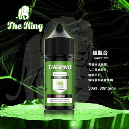 THE KING 獅王煙油 小瓶油 電子果汁 30ML/30-50MG