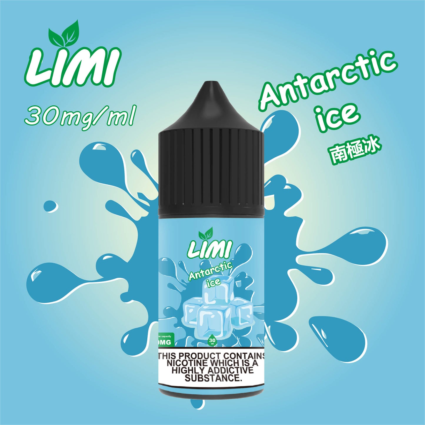 新品 LIMI煙油 電子煙鹽油 0丁不涼油-30ML 台灣現貨-VAKAVAPE糖果屋