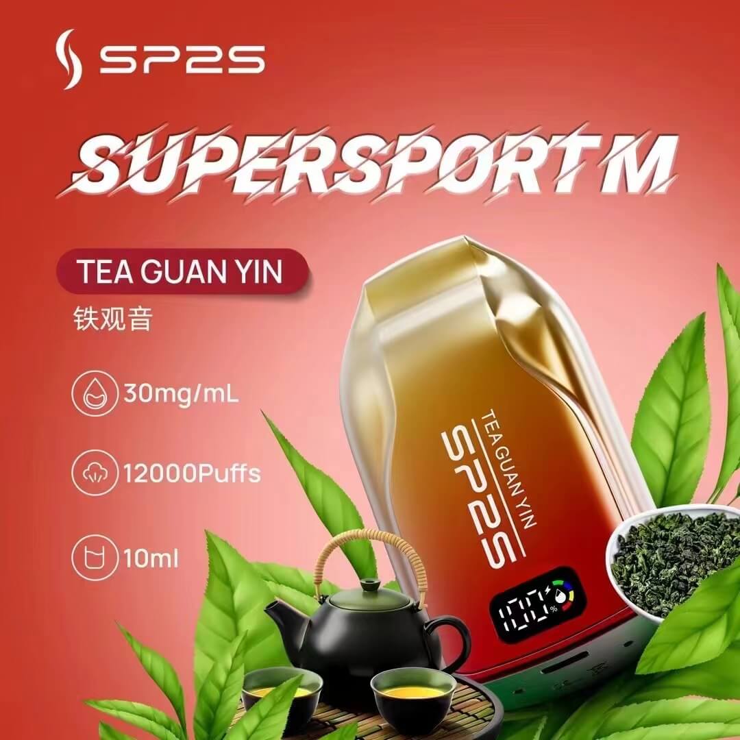 SP2S拋棄式1200口 超大容量一次性電子煙 可充電 台灣現貨-VAKAVAPE糖果屋