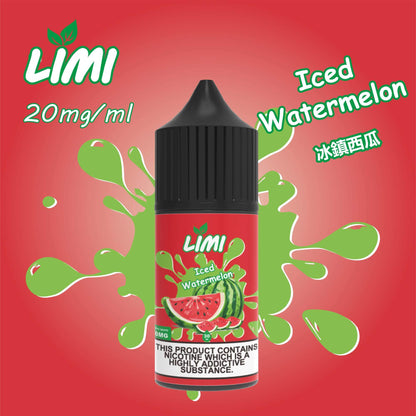 新品 LIMI煙油 電子煙鹽油 0丁不涼油-30ML 台灣現貨-VAKAVAPE糖果屋