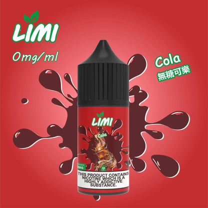 新品 LIMI煙油 電子煙鹽油 0丁不涼油-30ML 台灣現貨-VAKAVAPE糖果屋