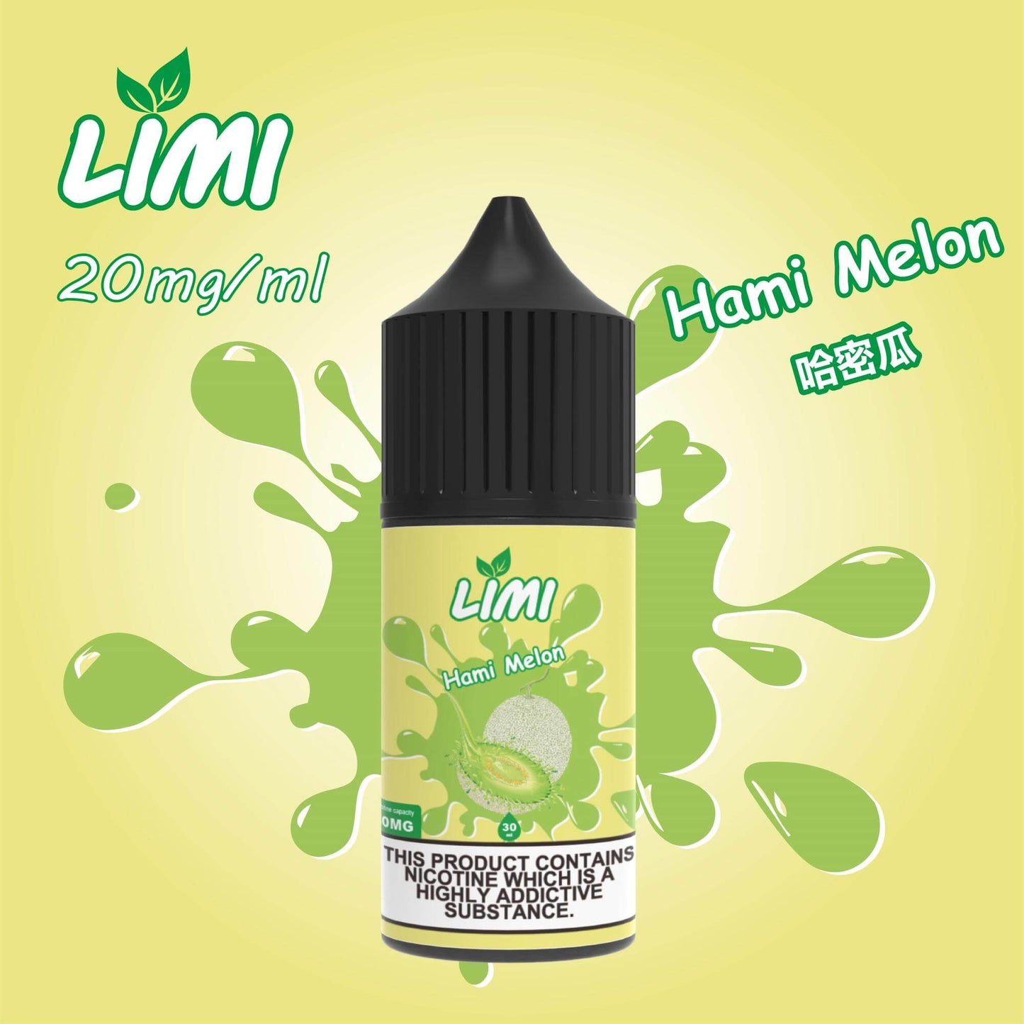 新品 LIMI煙油 電子煙鹽油 0丁不涼油-30ML 台灣現貨-VAKAVAPE糖果屋