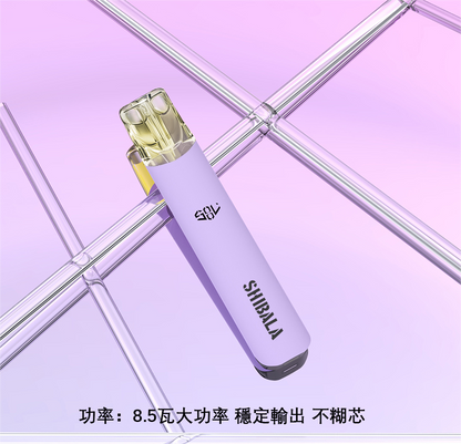 SHIBALA喜八辣 一代主機 通配LANA/SP2S/RELX/魅嗨煙彈 台灣現貨 - VAKA Vape糖果屋