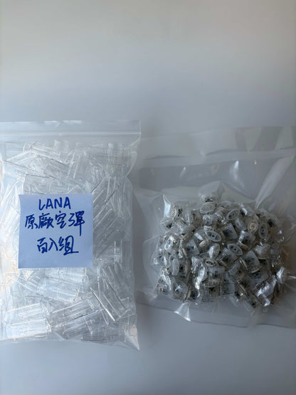 【預售】LANA空彈 原廠正版 一代透明空倉 百入組