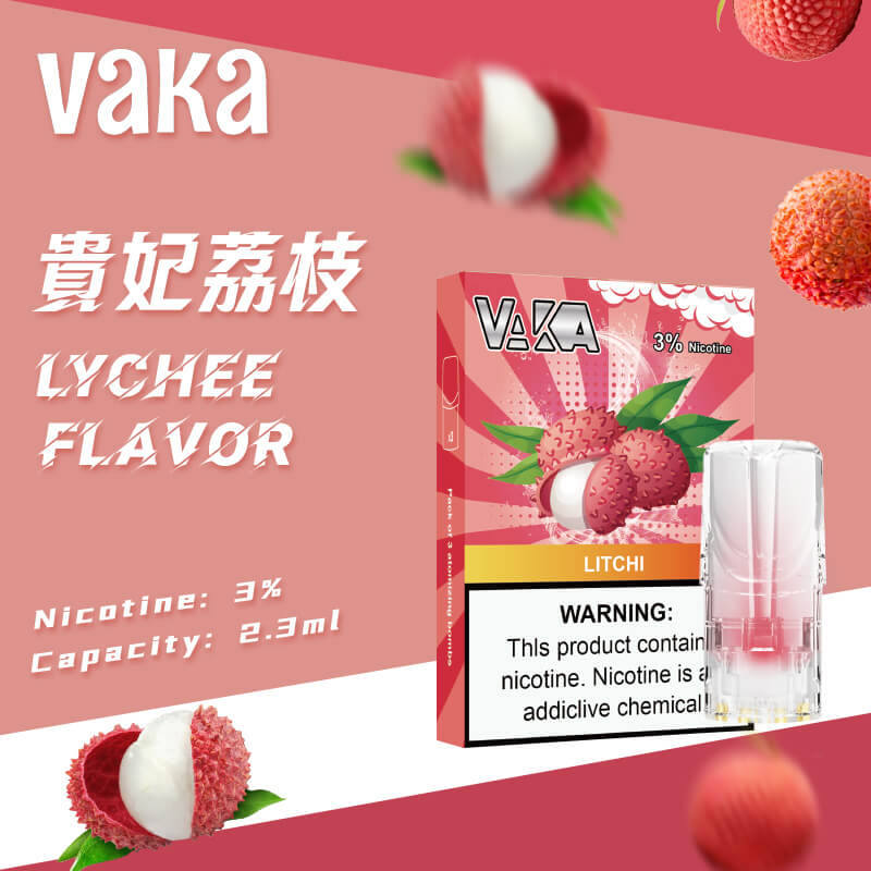 新品上市 VAKA發光彈 一代通用電子霧化彈  台灣現貨-VAKAVAPE糖果屋