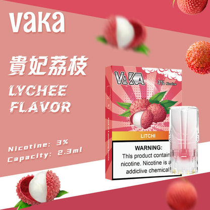 新品上市 VAKA發光彈 一代通用電子霧化彈  台灣現貨-VAKAVAPE糖果屋