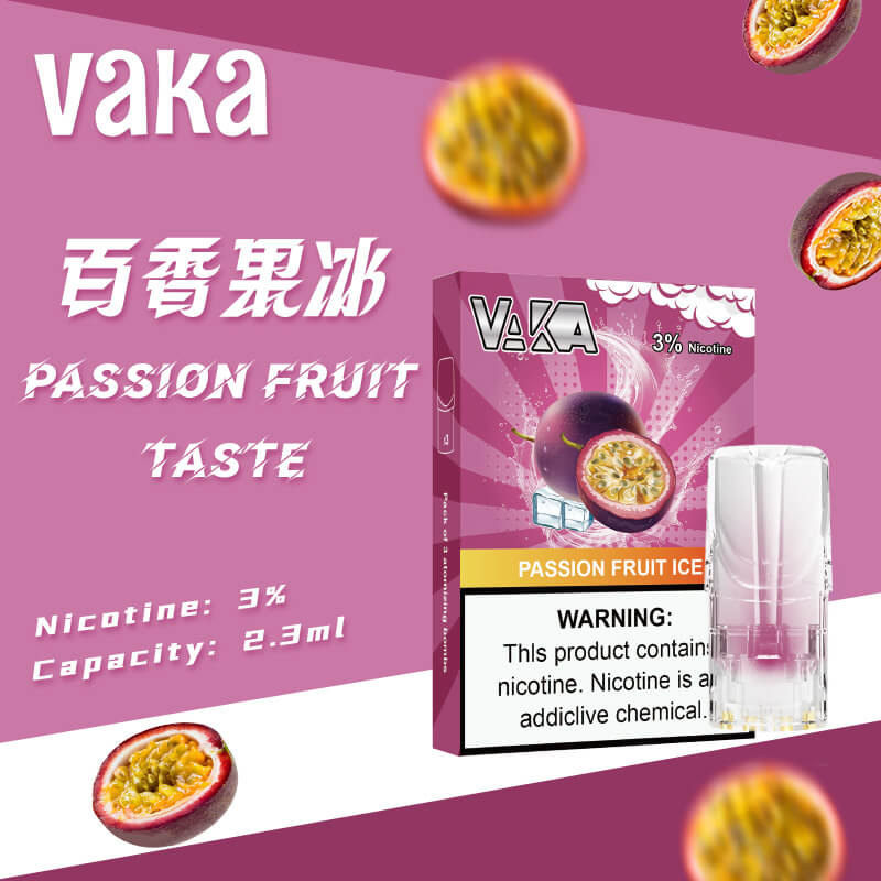 新品上市 VAKA發光彈 一代通用電子霧化彈  台灣現貨-VAKAVAPE糖果屋