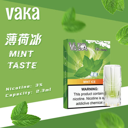 新品上市 VAKA發光彈 一代通用電子霧化彈  台灣現貨-VAKAVAPE糖果屋