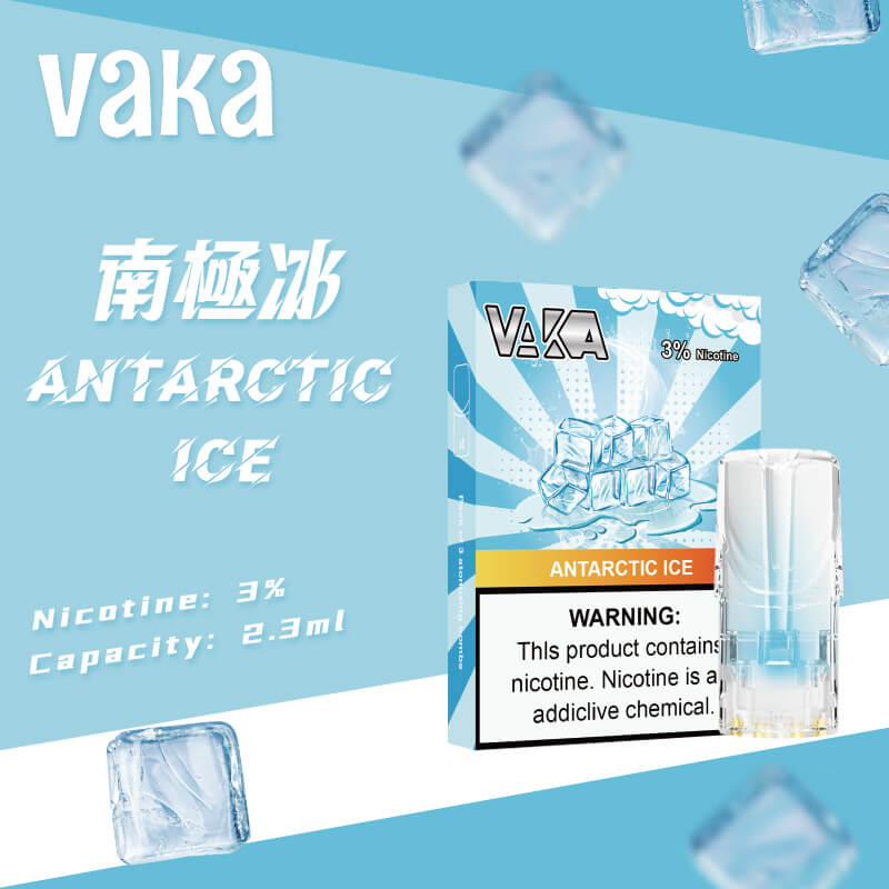 新品上市 VAKA發光彈 一代通用電子霧化彈  台灣現貨-VAKAVAPE糖果屋