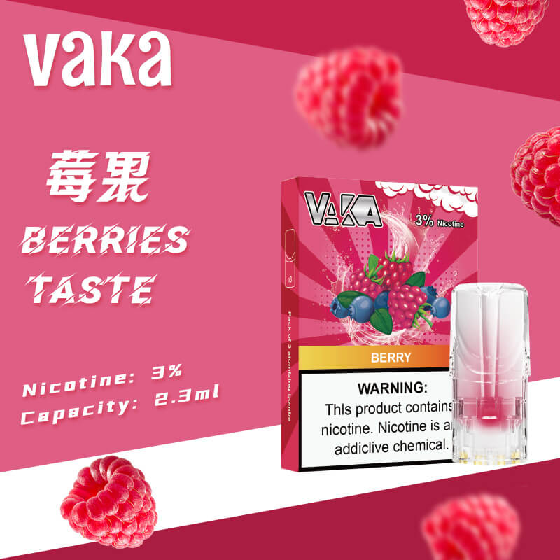 新品上市 VAKA發光彈 一代通用電子霧化彈  台灣現貨-VAKAVAPE糖果屋