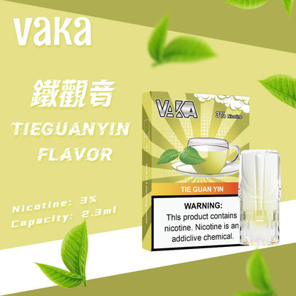 新品上市 VAKA發光彈 一代通用電子霧化彈  台灣現貨-VAKAVAPE糖果屋