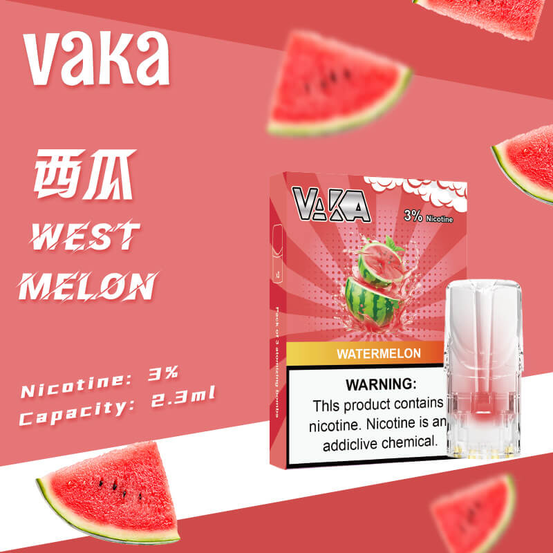 新品上市 VAKA發光彈 一代通用電子霧化彈  台灣現貨-VAKAVAPE糖果屋