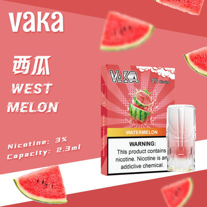 新品上市 VAKA發光彈 一代通用電子霧化彈  台灣現貨-VAKAVAPE糖果屋