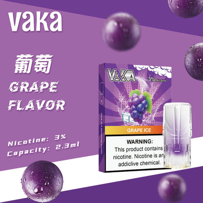 新品上市 VAKA發光彈 一代通用電子霧化彈  台灣現貨-VAKAVAPE糖果屋