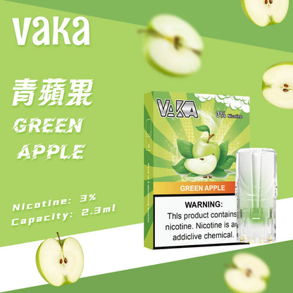 新品上市 VAKA發光彈 一代通用電子霧化彈  台灣現貨-VAKAVAPE糖果屋