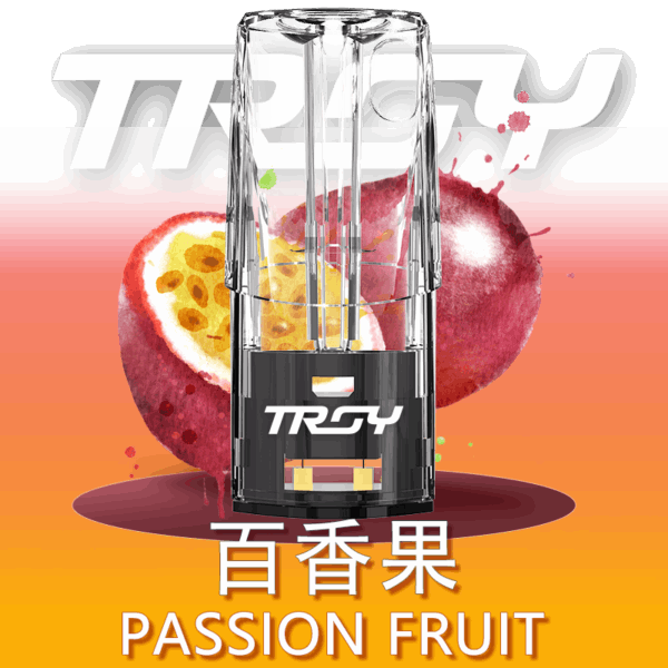 🔥台灣現貨🔥 TROY 特洛依霧化彈 通用一代煙彈(通用SP2、RELX一代 不通用RELX四代、五代) - VAKA Vape糖果屋