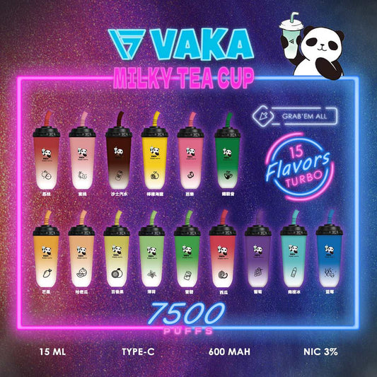 vaka奶茶杯 VAKA霧化拋棄式